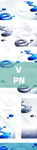 VPN（Virtual Private Network）是一种通过网络加密技术，将内部网络连接到外部网络的网络服务。它通常用于保护个人或公司内部数据的安全，防止未经授权的访问