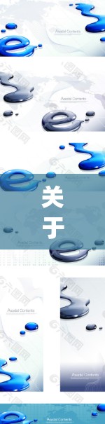 关于vpn的电视剧版本，您可以参考以下信息
