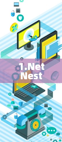 1.NetNest